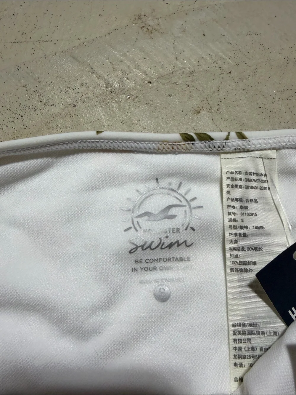 Hollister NWT Floral Print Bikini Bottoms White/Yellow small